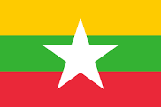 Burma (Myanmar) flag