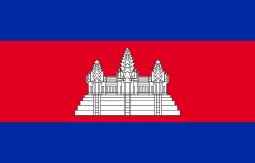 Cambodia flag