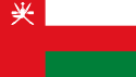 Oman flag
