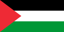 Palestinian Territories (West Bank and Gaza) flag